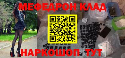 гашиш Будённовск