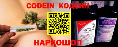 гашиш Будённовск