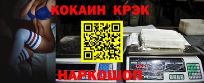трава Ивантеевка