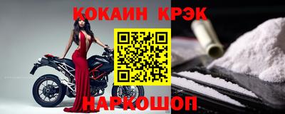 гашиш Будённовск
