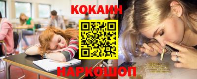 гашиш Будённовск