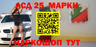 гашиш Будённовск