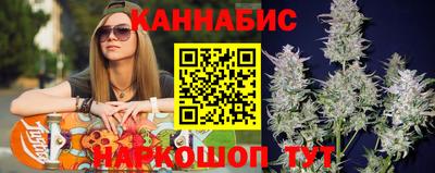гашиш Будённовск