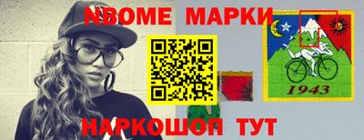 гашиш Будённовск