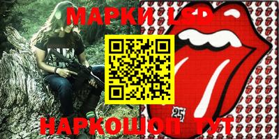 сатива Бугуруслан
