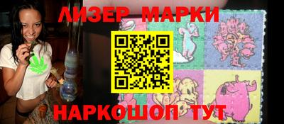 сатива Бугуруслан