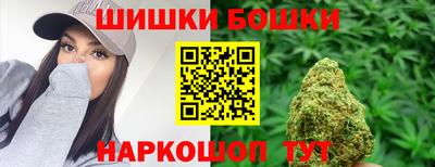 сатива Бугуруслан