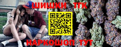 гашиш Будённовск