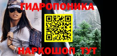 гашиш Будённовск