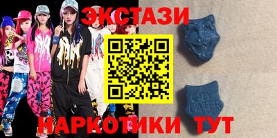 a pvp Ижевск