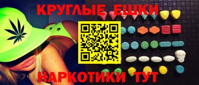 сатива Бугуруслан