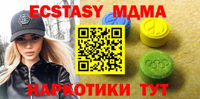 сатива Бугуруслан