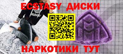 гашиш Будённовск