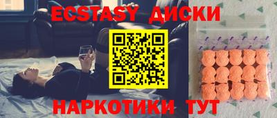 Альфа ПВП Бузулук