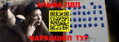 СК Иваново