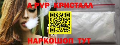 сатива Бугуруслан