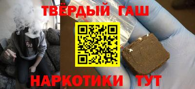 Альфа ПВП Бузулук