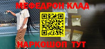 гашиш Будённовск