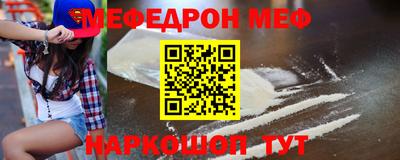Альфа ПВП Бузулук
